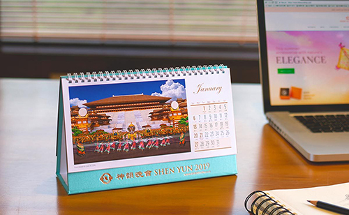 Desk Calendar 2019 Thumb